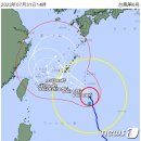 태풍 카눈 밤부터 日오키나와 접근…진로 바꿔 규슈 접근 가능성도 이미지