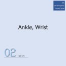 한의영상 이미지