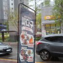 우두1길1 이미지