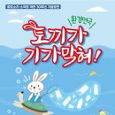 파도소리 소극장 이미지