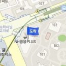 서래마을연세정형외과의원 티스토리