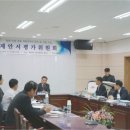(주)대저건설 이미지