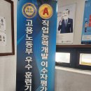 가람학원 - 시흥시 은행로149번길 10 | 가람학원