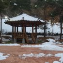 봉오재공원 이미지