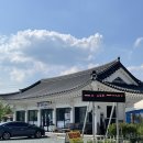 삼릉회식당 이미지