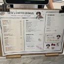 타타스베이글두정 이미지