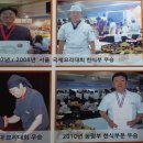윤가네신토불이