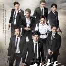 인천광역시문화예술회관 대공연장 이미지