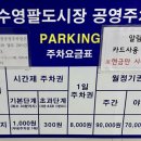 카페스윗 이미지