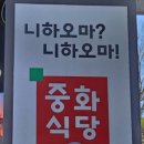 백간공원 화장실 이미지