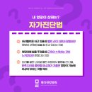 부암한의원 이미지