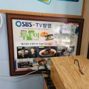 황제소바 | 생활의 달인에 소개되었던 전주 겐돈소바 본점 후기