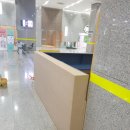 아시아드주경기장 이미지