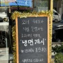찬라이 이미지