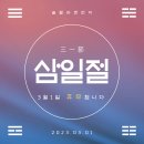 솔필라스튜디오