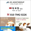 365노래연습장 이미지