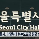 공공용 15 이미지