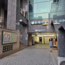 레벨에이치 PT 공덕점 | 건강한 운동시작 공덕크로스핏 좋은습관pt 공덕점 여름오기전 건강관리 프로젝트