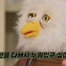 딩동댕 이미지