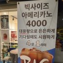강동-천호-2454 이미지