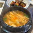 한우불곱창구이 | 첨단 맛집 한우불곱창 그리고 첨단 분위기 좋은 카페 하논