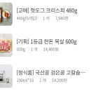 난리몰 이미지