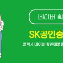 매봉공인중개사사무소 이미지