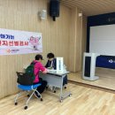 진해보건소 치매안심센터 이미지