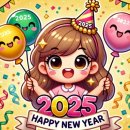 아미산전망대 이미지
