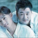 녹색지대 이미지