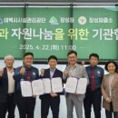 공단파출소 이미지