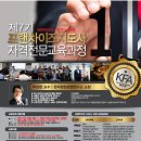 변호사권용덕 이미지