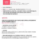 샵오드리