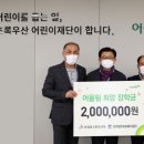 어울림광고