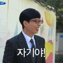작은언목경로당 | 왔다네! 정말로! 아무도! 안기다렸던! | 멸종위기블로그 | 8월의 일상모음zip