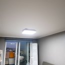 동신조명 이미지