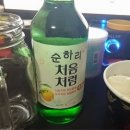 맥주랑소주랑 티스토리