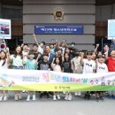 송라초등학교 이미지