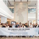 뷰티인독 이미지