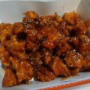 일등치킨 이미지