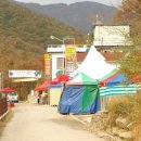 직전마을 이미지