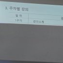 내가 너의 태양이 될게, 내가 너의 토양이 될게