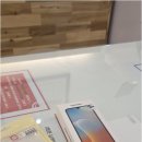 풍림모바일 이미지