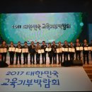 3공단2로-17 디지털타임스