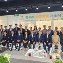 한들카페 - 함양군 | 한들카페