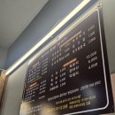 상일로 15길 이미지