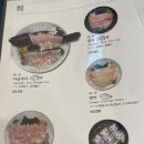 청운식당 이미지