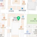 오산마사지 주간할인 서족당 스포츠마사지받기
