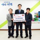 대산아파트경로당 이미지