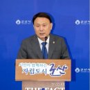 옥회천 이미지